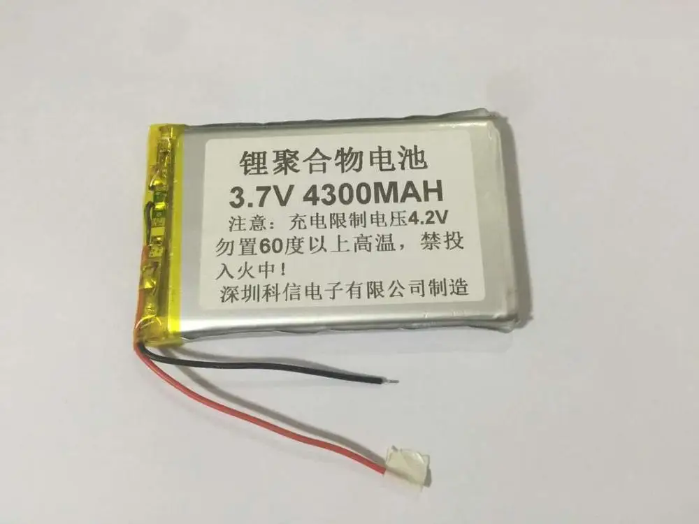 The new full capacity 3.7V lithium polymer 705080 4300MAH GPS / equipment / mini radio Rechargeable Li-ion Cell