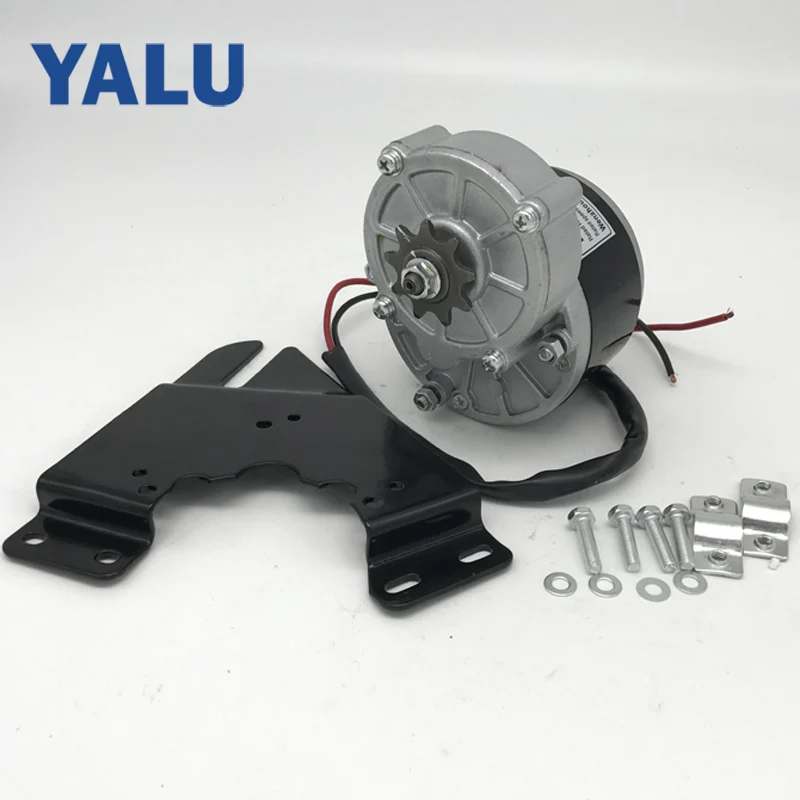 China MY1016Z2 250W 24V/36V DIY Conversion Electric Bicycle Bike No Foot Brush Gear DC Motor with Install Bracket Plate Holder