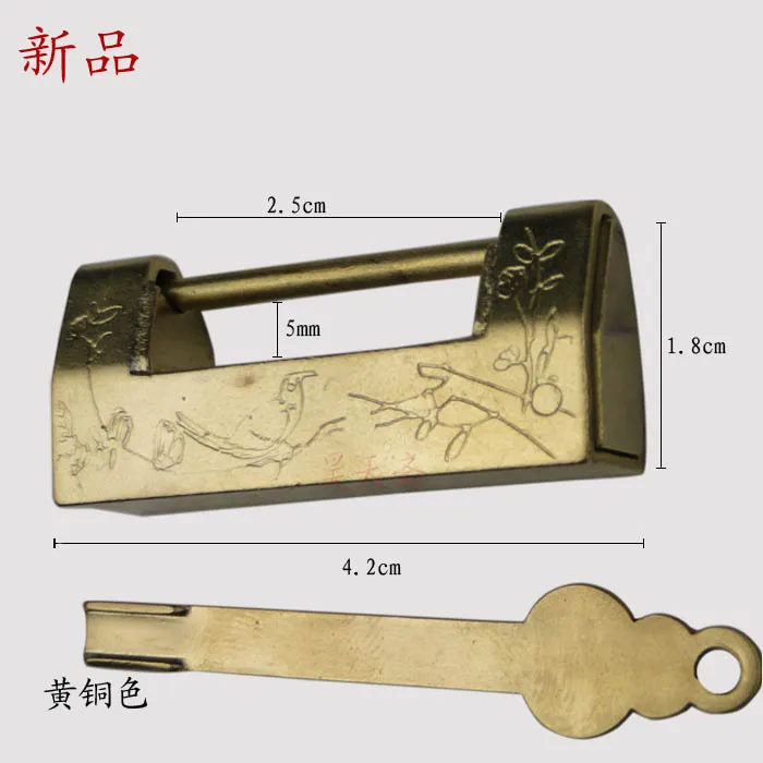 [Haotian vegetarian] Chinese antique hand-carved jewelry box brass padlock padlock lock box HTH-11