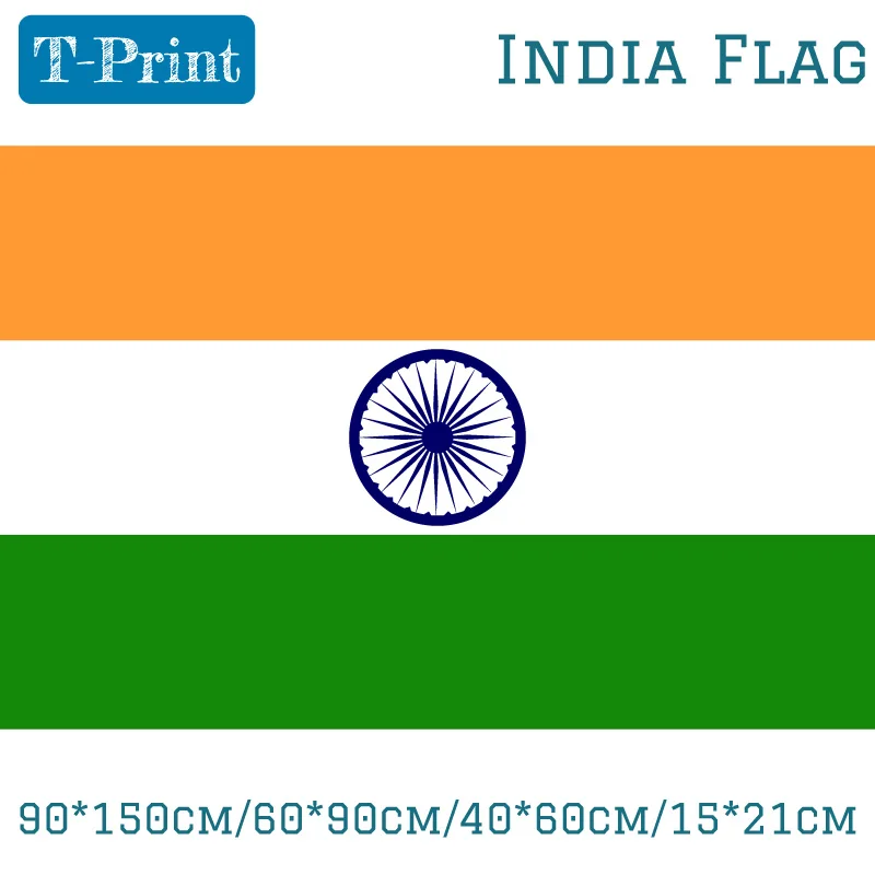 90*150cm/60*90cm/40*60cm India National Flag For National Day / Sports games Sports meeting Gift Hanging banners/printing flags