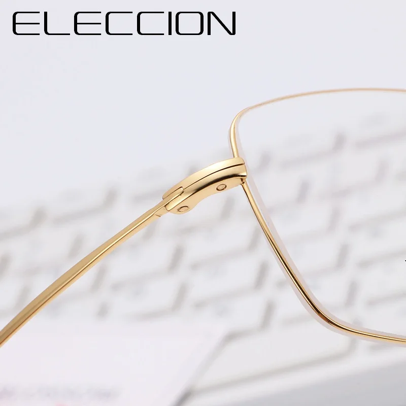 ELECCION Ultralight Titanium Rim Rimless Glasses Men New Myopia Eyeglasses Optical Frames Eyewear High Quality 6612