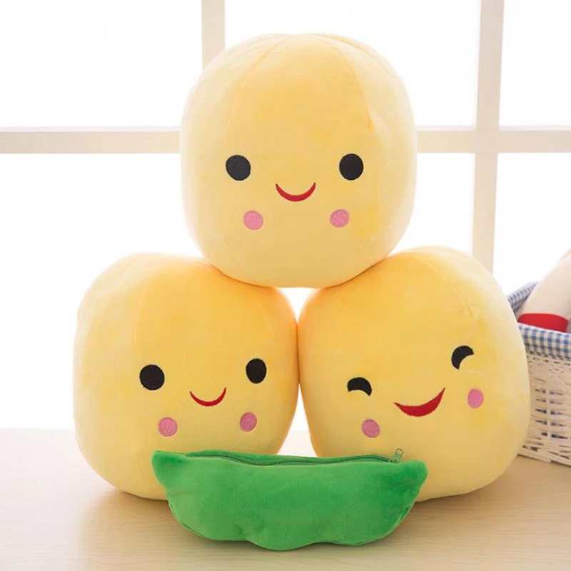 25CM Cute children's baby plush peas filled plant doll toy children kawaii quality pea-shaped pillow toy boy girl gift