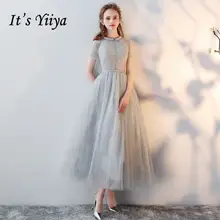 Grey Short Evening Dress Plus Size #2