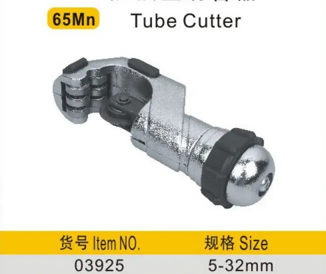 BESTIR taiwan 65Mn 5-32mm stainless steel pipe Heavy-Duty tube Cutter  NO.03925 freeshipping wholesale