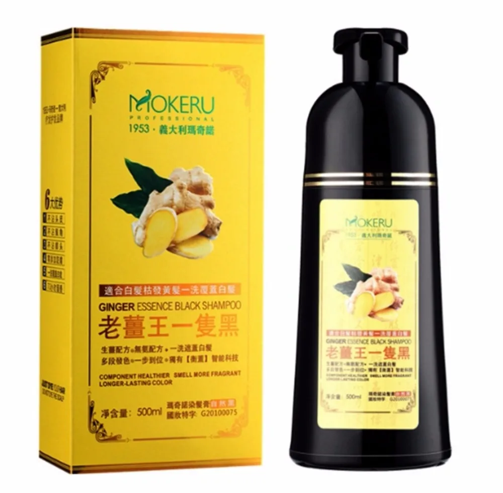 Mokeru 1pc 500ml Fast Black Color Dye Organic Ginger Hair Black Dye Shampoo for Women Anti Gray Hair 5 Mins Permanent Dye Black