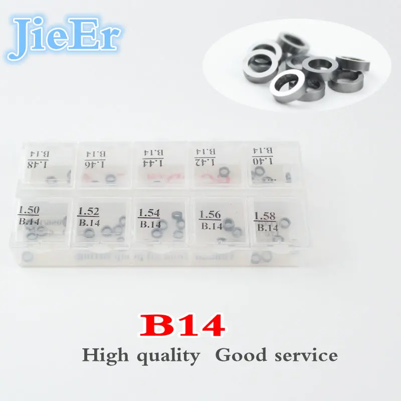 Adjusting Shim B14 Common Rail Injector adjustment Shims B14 Gasket seal washer B14