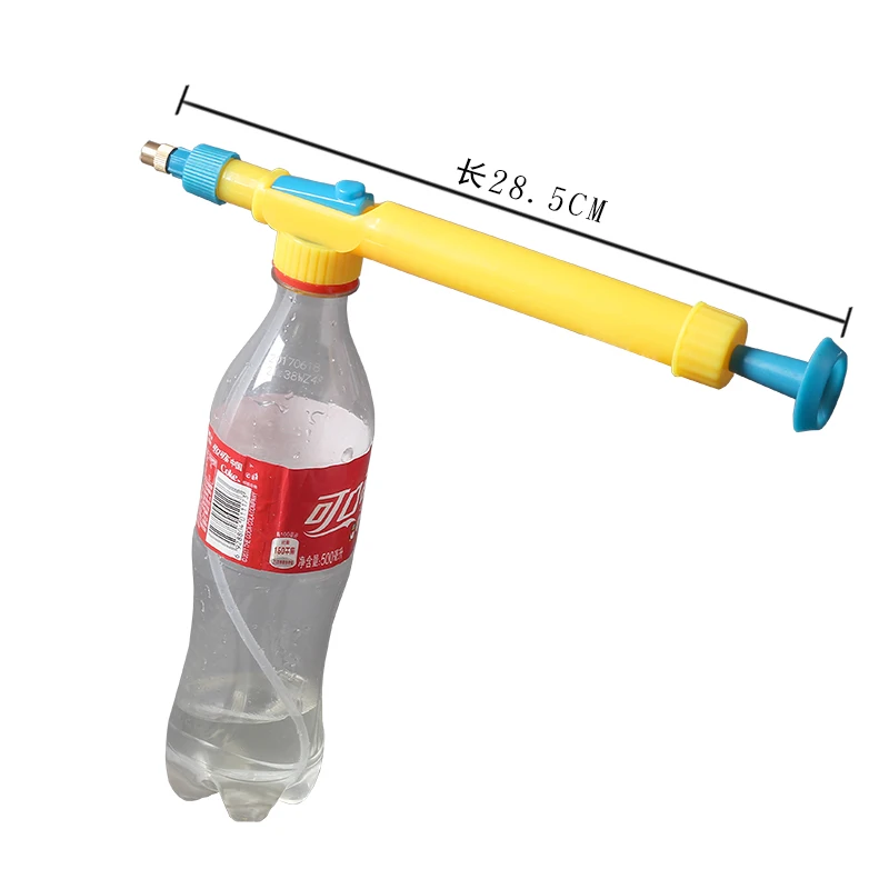 28.5cm super pistola de água ajustável metal pulverizador garrafa bebida ao ar livre brinquedos esportivos engraçados arma multifunções rega flores