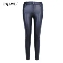 Women Faux Leather Leggings High Waist #5