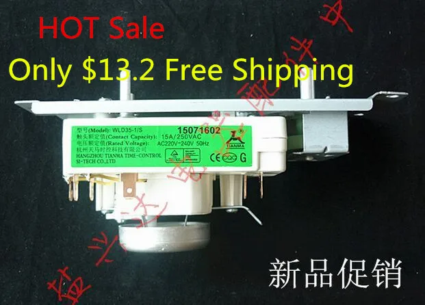 Free Shipping! Flash Sale Microwave Oven Timer Switch 6-pin WLD35-1/S = WLD35-2/S WLD35  Instead of VFD35M106IIEG