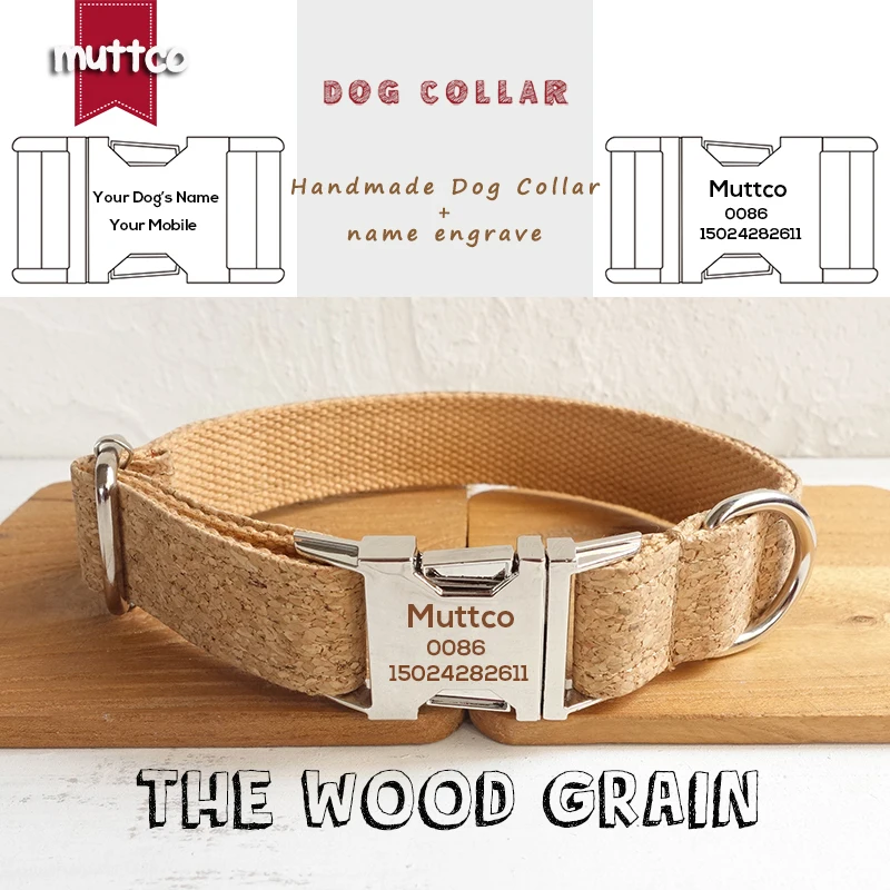 

MUTTCO individual customized pet supplies THE WOOD GRAIN resistance to bite dog collar leash puppy accessory 5 sizes UDC084