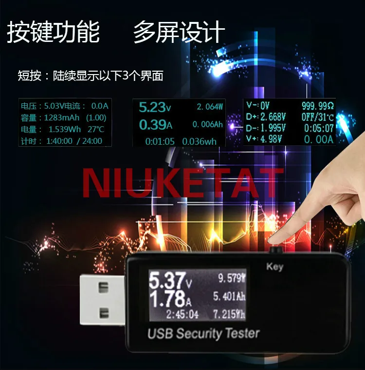 USB security tester LCD display Mini USB current voltage capacity power testing instrument Mobile phone charger safety monito