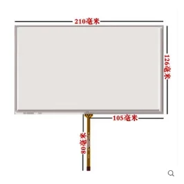 

5 шт./лот HSD090IDW1 Новый 9-дюймовый резистивный сенсорный экран 210*126 мм