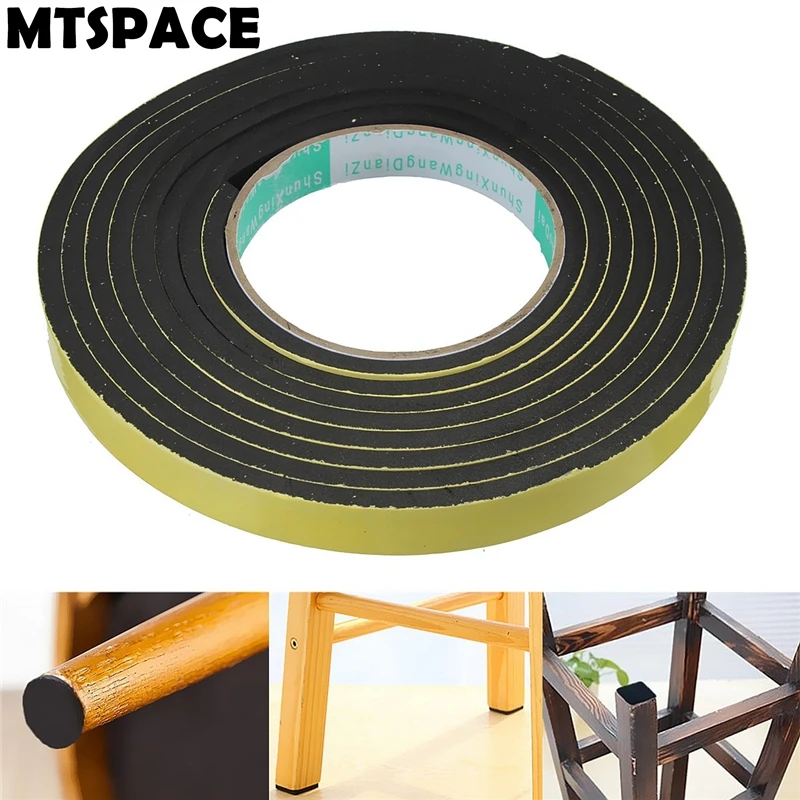 MTSPACE 2 Meters Window Door Foam Adhesive Draught Excluder Strip Sealing Tape Adhesive Tape Rubber Weather Strip E/D/I-type