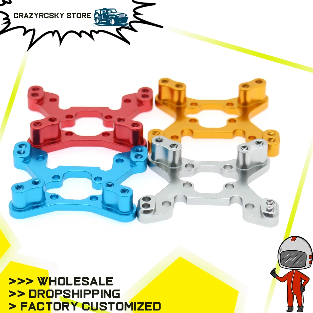 1Pc Alloy Aluminum Front Shock Tower For Rc Hobby Model Car 1/14 Lc Racing Full Series Shock Plate BE6074 Off-Road Buggy Parts