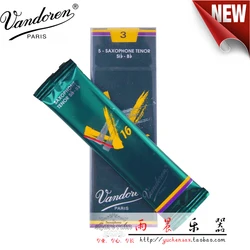 France Vandoren V16 tenor Sax Reeds a box of 5 piece / Saxophone tenor  Bb Reeds 2.5#, 3#,