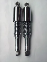 Universal 2 pieces 340mm/350mm  EYE TO EYE  CHROME rear motorcycle shock absorber  for  honda suzuki kawasaki YAMAHA