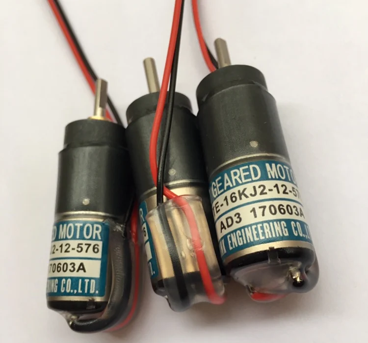 

5 pieces Liang Ming Li than excellent printing machine accessories TE-16KJ2-12-576 ink control motor DHL Free Shipping