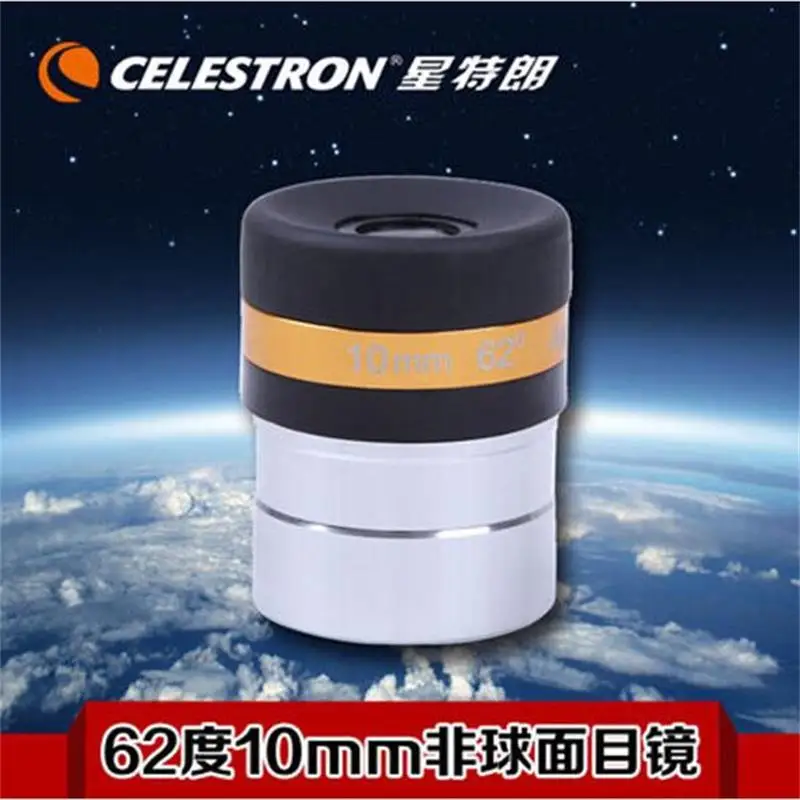 Celestron 62 degrees wide-angle eyepiece 10mm telescope accessories 1.25 inches