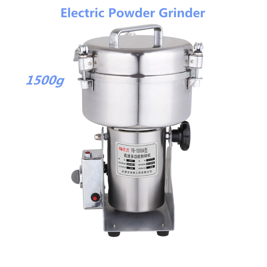 Electric Powder Grinder YB-1500A Stainless Steel Grinding Machine 1500g Rocking  Grinding Machine For Grain/ Bean