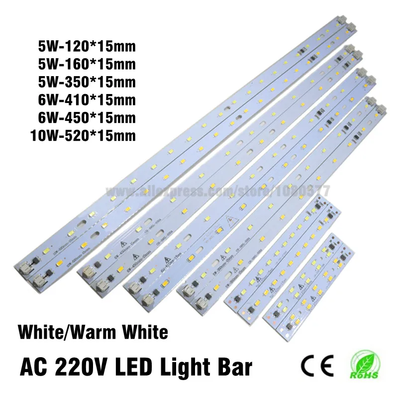 10pcs AC 220v High Brightness LED Light Bar Strip Driverless for T5 T8 Tube, 5w 6w 8w 10w 180-260v SMD 5730 led pcb Light Source