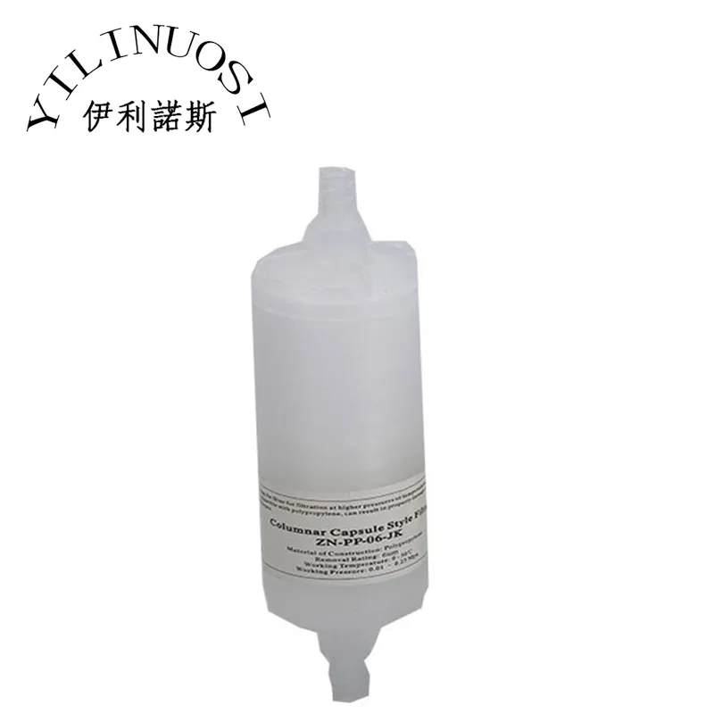 Original Ink Filter for Infiniti / Challenger / Phaeton Printers