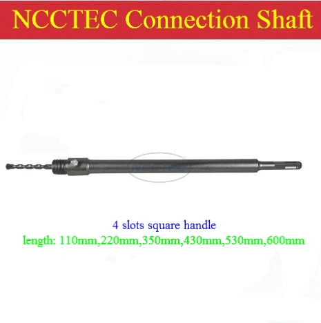 

[4 slots square handle] 430mm 17.2'' long NCCTEC connection rod NCP4304S for wall core drill bits | FREE shipping with FREE gift