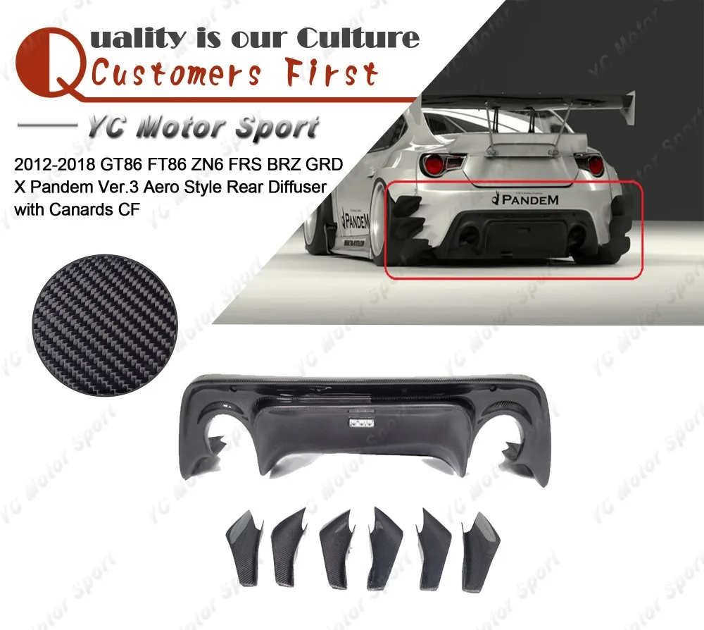 Car Accessories Carbon Fiber GRD X PD Ver.3 Aero Style Rear Diffuser with Canards Fit For 2012-2016 GT86 FT86 ZN6 FRS BRZ