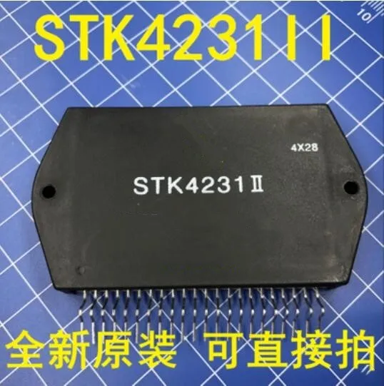 Module STK4231 STK4231II 2-Channel 100W min AF Power  2PCS-5PCS Original authentic and new Free Shipping