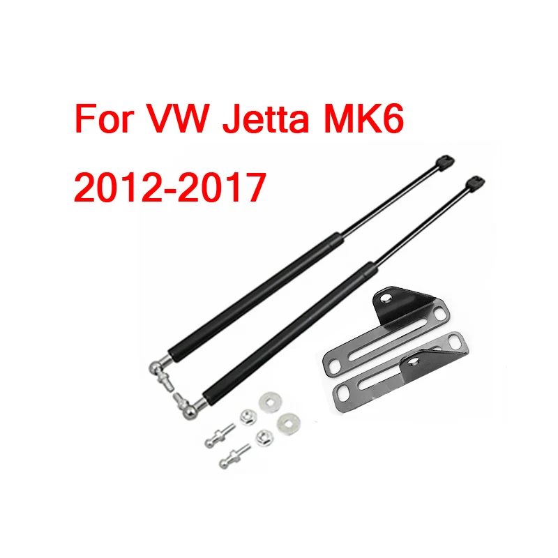 RKAC for 2012-2017 vw jetta mk6 front hood Engine cover supporting Hydraulic rod Strut spring shock Bars bracket