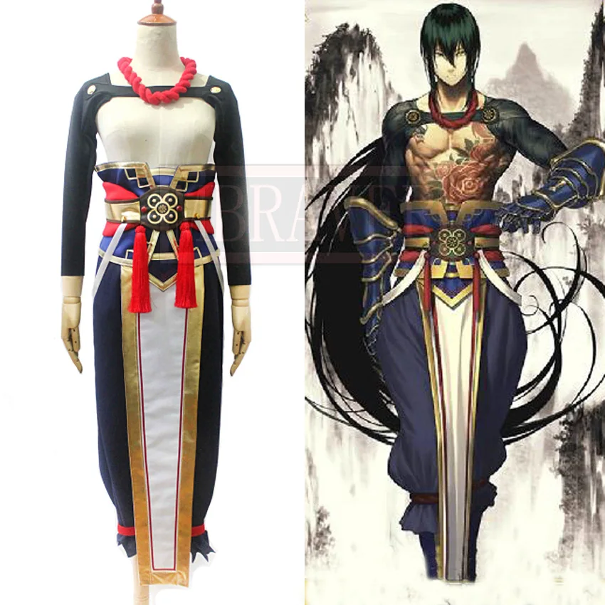 

Fate/Grand Order Assassin Yan Qing Halloween Cosplay Costume Custom Made Free Shipping