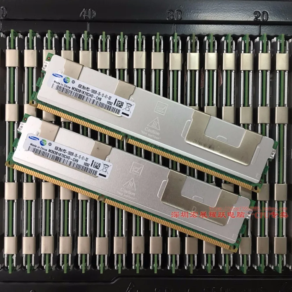 Samsung ddr3 32GBｘ2　サーバーメモリ Samsung-サーバーメモリ,ddr3,4gb 8gb 16gb 32gb,クロック周波数1066