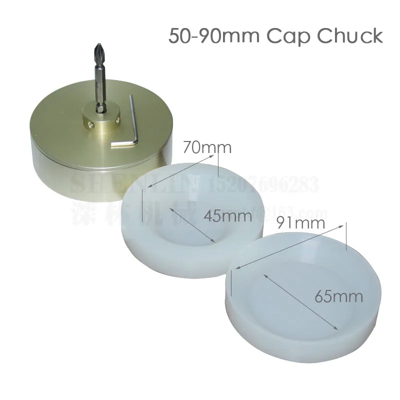 Bottle capping machine chuck 50-70mm and 70-90mm cap diameter plastic cap secrew adopter mould aluminum and silicone chuck soft