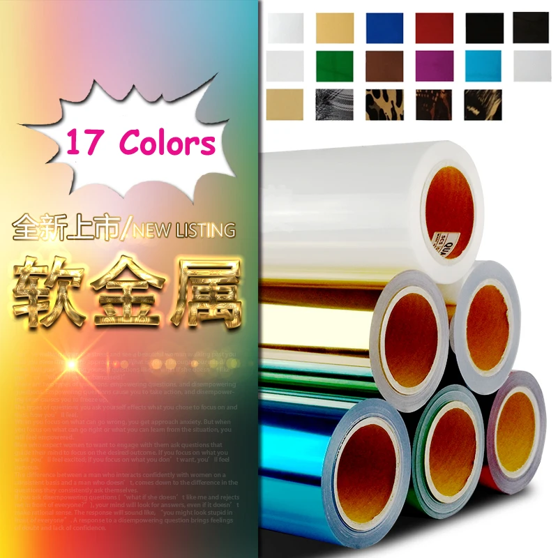 Free shipping 5rolls 51cmx100cm Heat Transfer Vinyl Film PET Metal light Mirror Finish for Textile Print