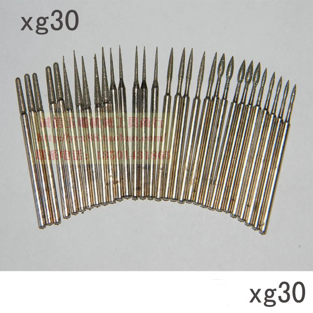 

30 Pieces polishing tool suite jade carving needle grinding diamond grinding tools drill diameter of handle 2.35mm