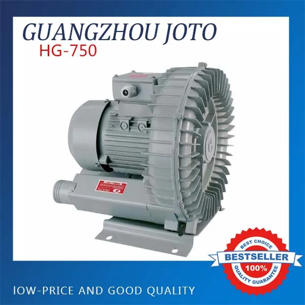 

HG-750 120M3/H 220V/50HZ Special Aluminum Industrial Vacuum 750W High Pressure Vacuum Swirling Vortex Blower