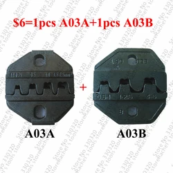 A03A と A03B 圧着ダイセットオープンバレル端子用