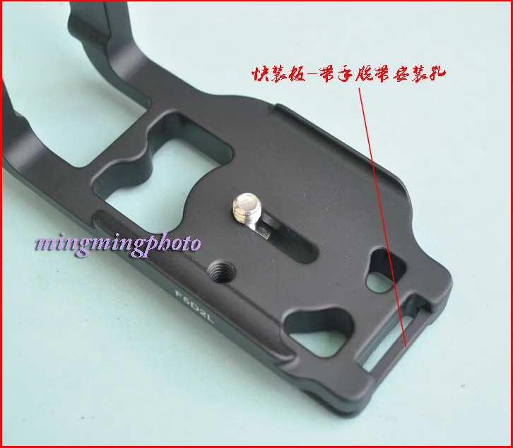 DSLR สำหรับกล้อง Canon 5D Mark II 5D2 5DII L-Plate แนวตั้ง Professional ขาตั้งกล้องอุปกรณ์เสริม