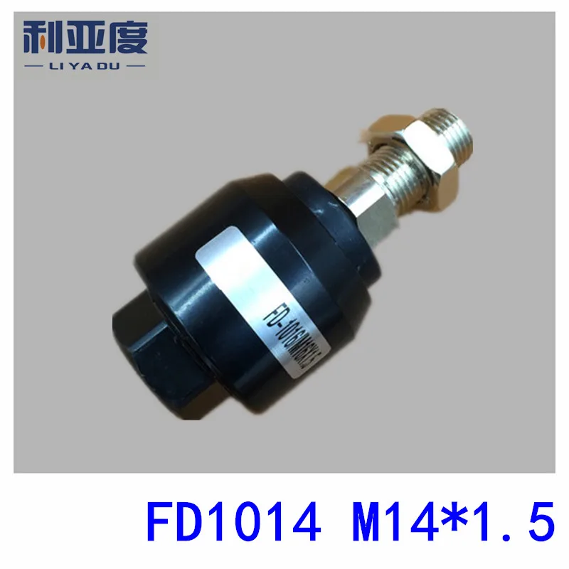 

5PCS/LOT FD1014 M14*1.5 Floating joint Universal joint Cylinder pendulous socket Cylinder accessories accessories