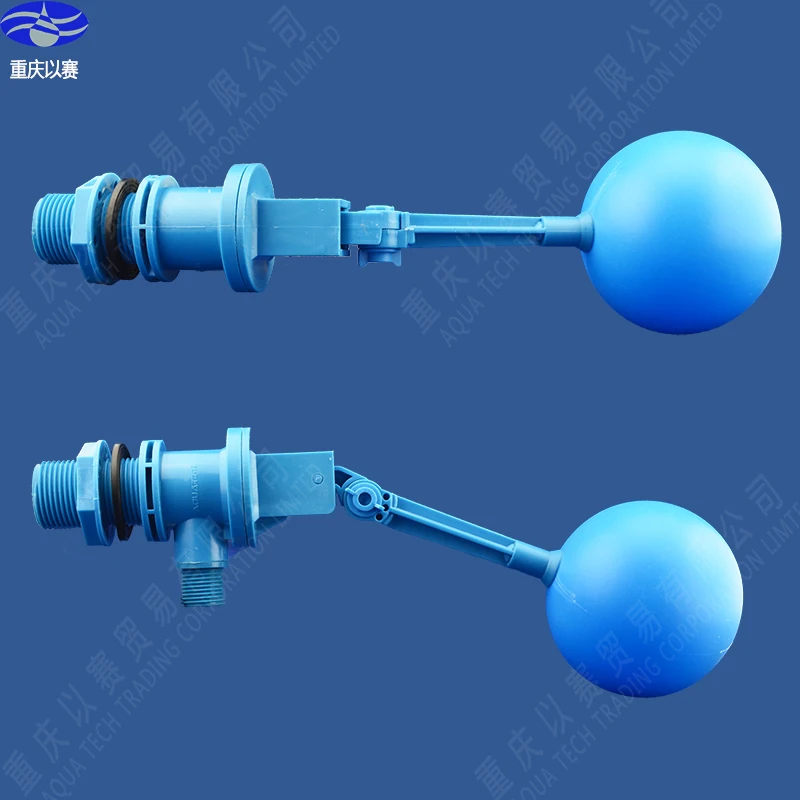 

1" dismantlable plastic float valve, floating ball valve