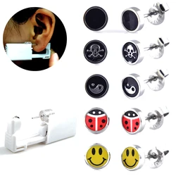 BOG-1Unit Disposable Safe Sterile Unit Ear Stud Piercing Gun NO PAIN Piercer Tool Machine Kit Stud Earring Body Jewelry