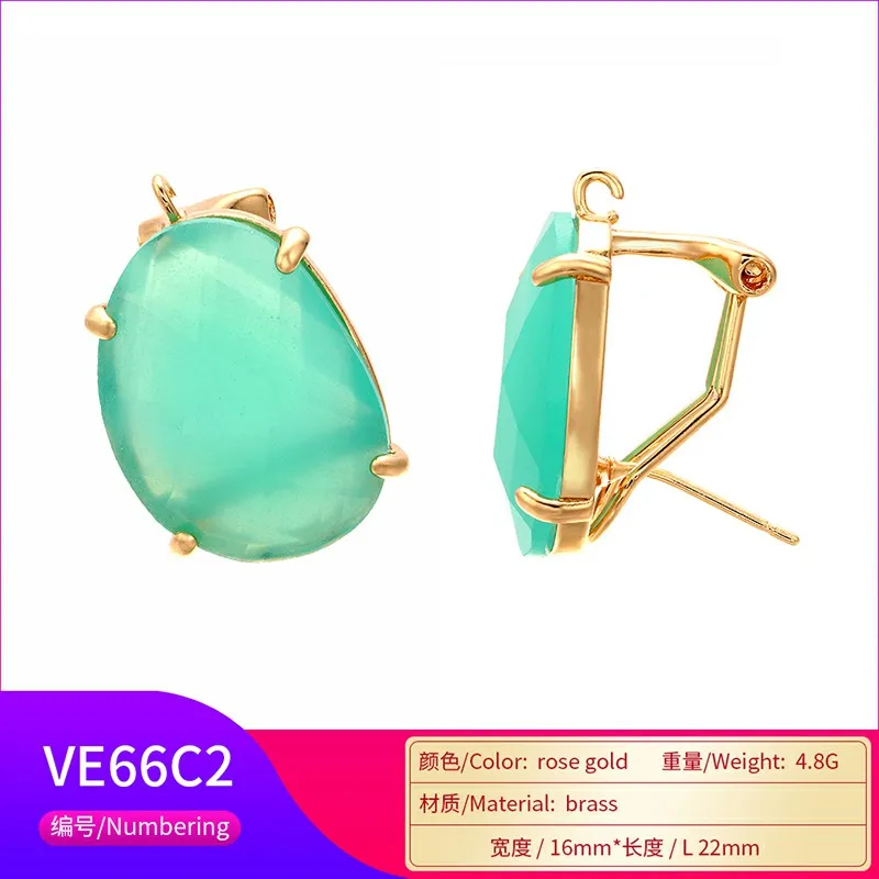 Women's Crystal Cobblestone Stud Earrings, Luxurious Design