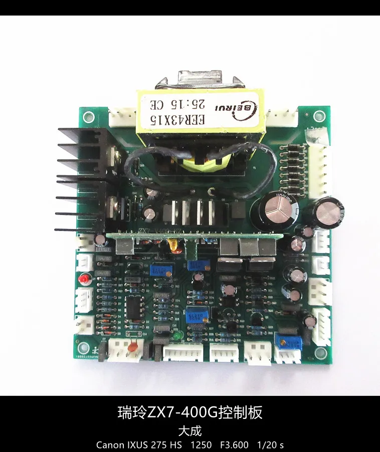 

ZX7-400G IGBT Однотрубная плата управления