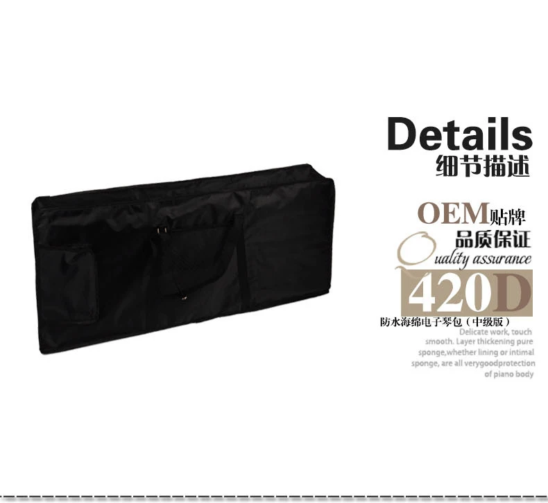 

Black 61 Keys Keyboard Bag 600D Nylon Oxford 5mm Thick Waterproof Double Straps Side Handle Soft Case