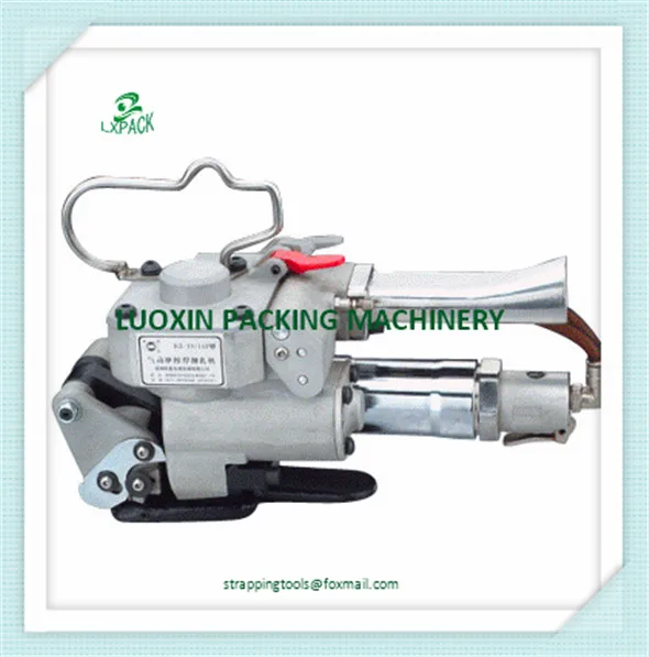 

LX-PACK Lowest price Pneumatic Plastic Strapping Banding Tool PET/PP XQD-19 AQD-19 13-19/19-25mm carton firction packing machine