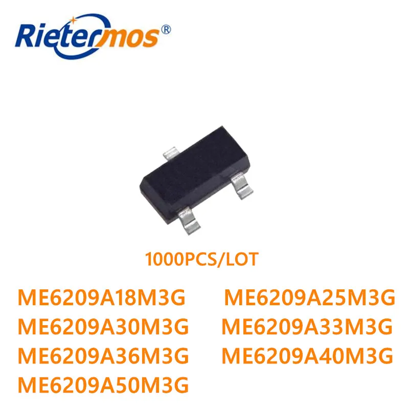 1000PCS ME6209A18M3G ME6209A25M3G ME6209A30M3G ME6209A33M3G ME6209A36M3G ME6209A40M3G ME6209A50M3G SOT23-3 ORIGINAL