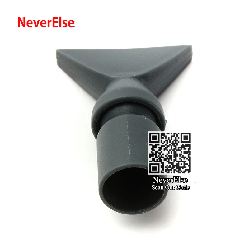 Fish Tank Aquarium Outlet Nozzle Duckbill Duck Mouth Style Free Rotation Water Pipe End Accessories Rotate Flow Flat Outflow Jet