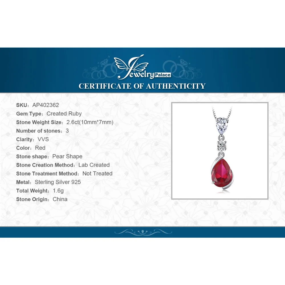 JewelryPalace 2.6ct الكمثرى مكون الأحمر روبي 925 فضة قلادة قلادة للمرأة خاتم مزين بحجر كريم مجوهرات لا سلسلة