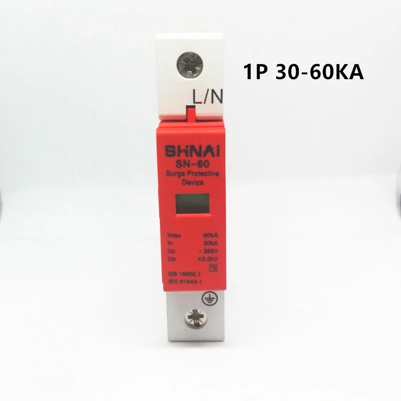 SPD 30-60KA 1P surge arrester protection device electric house surge protector D ~385V AC