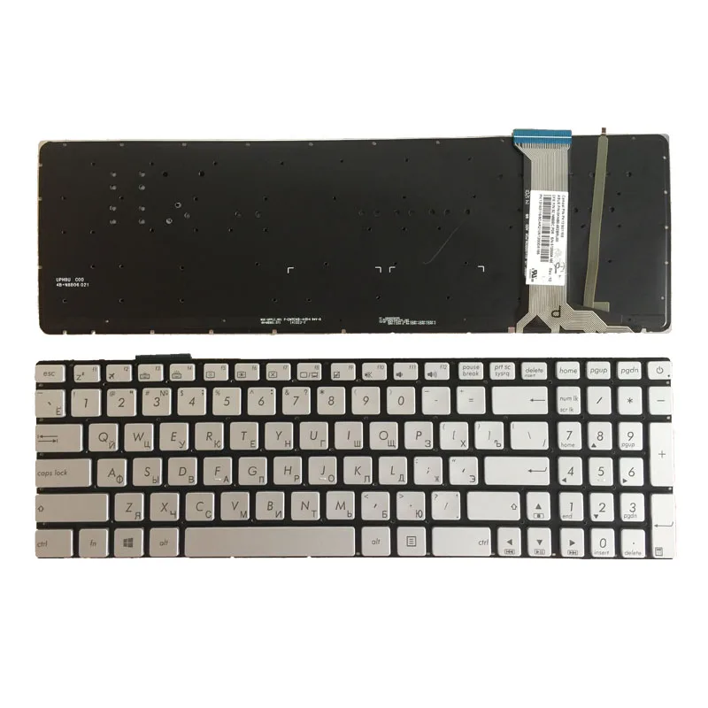 

New FOR ASUS N751 N751J N751JK N751JX backlit Russian RU laptop keyboard silver