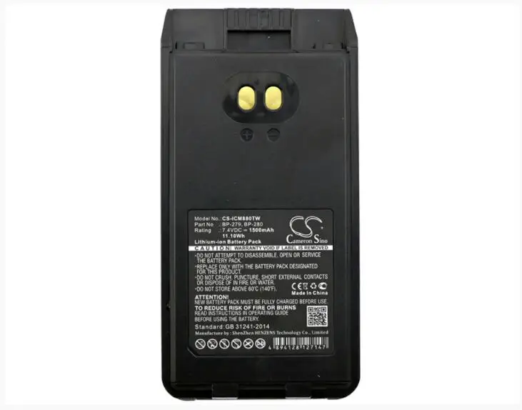 

Cameron Sino 1500mah battery for ICOM F1000 F1000D F1000S F1000T F2000 F2000D F2000S F2000T FT-2000 IC-V88 BP-279 BP-280